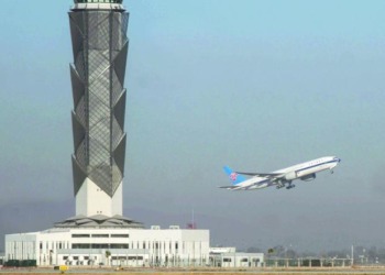 Impacto de Nuevas Regulaciones Aéreas de Estados Unidos según CANAERO