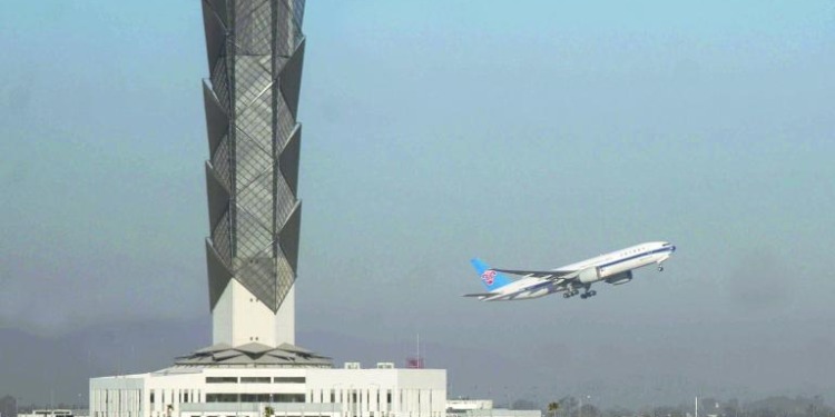 Impacto de Nuevas Regulaciones Aéreas de Estados Unidos según CANAERO